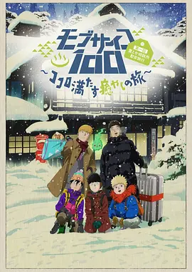 成人午夜网址